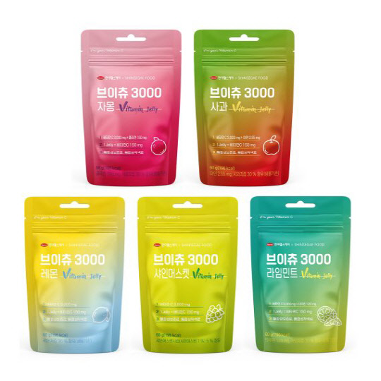 한미헬스케어 제공